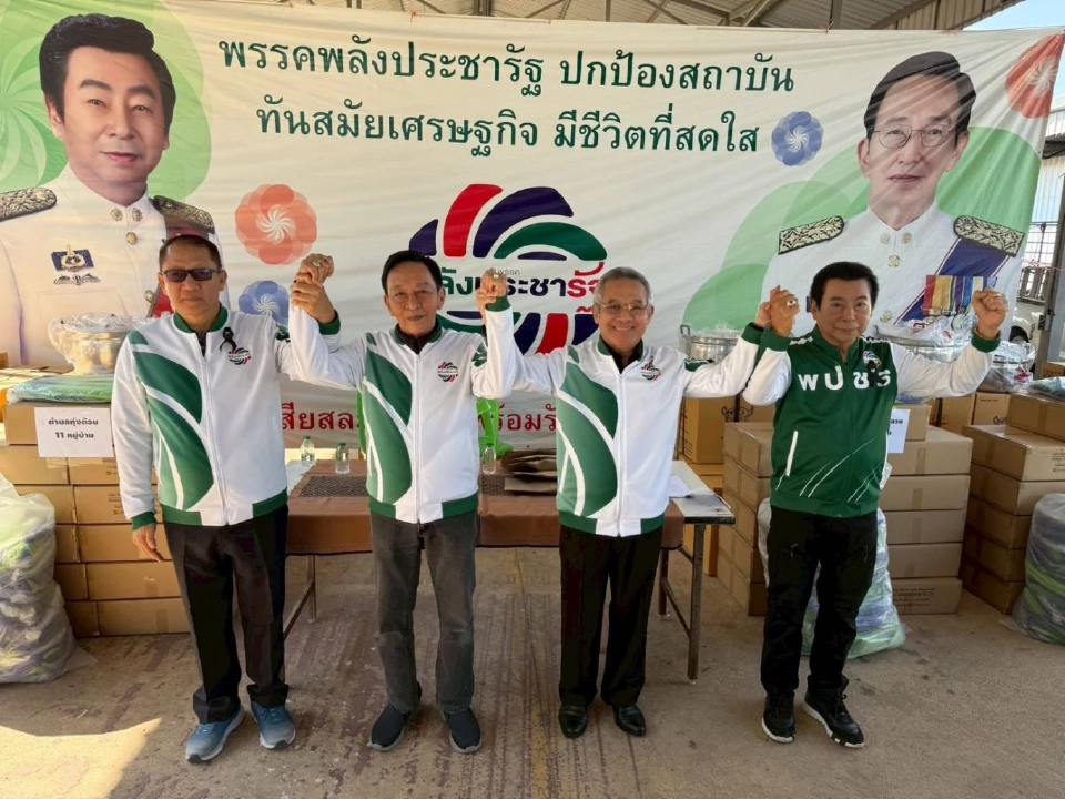 'ลุงป้อม' ส่ง 3 ขุนศึกทัพเหนือ พปชร. เปิดตัวผู้สมัครเชียงใหม่