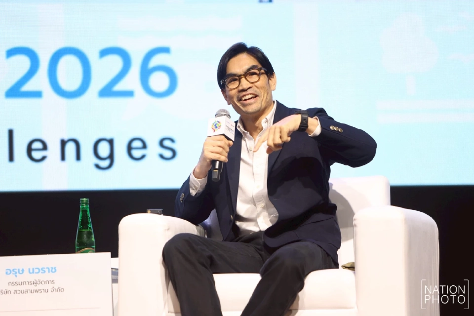 นาย อรุษ นวราช