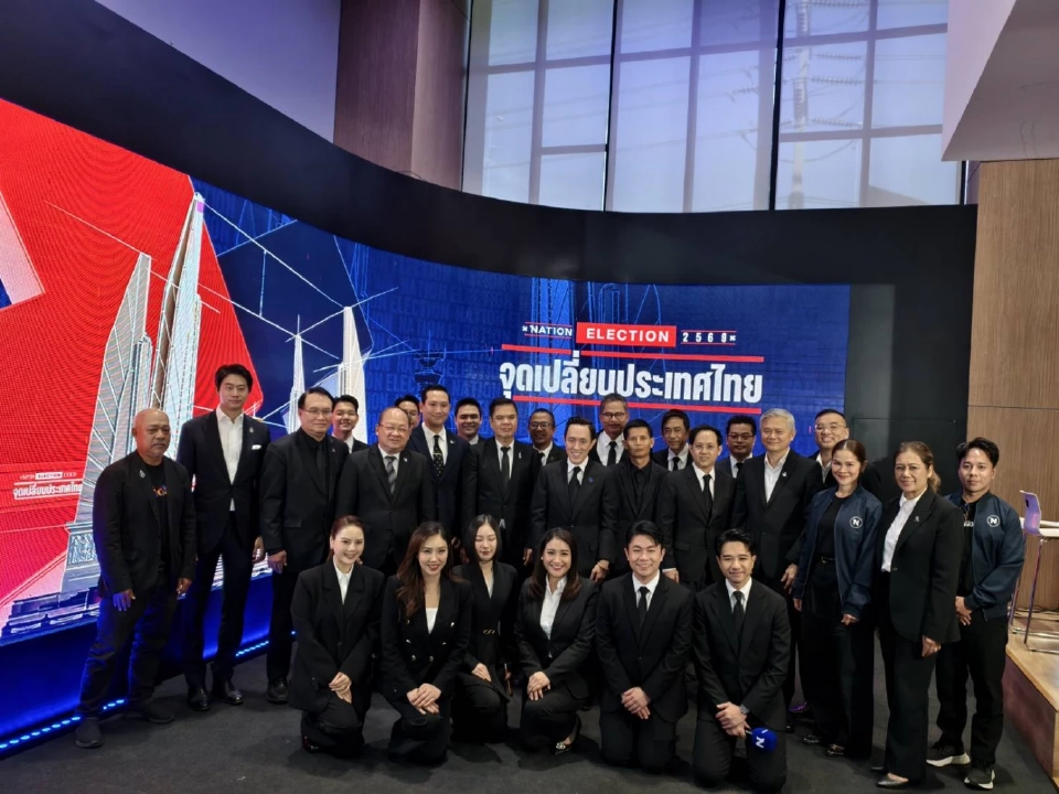 เอกชนหวังเลือกตั้ง 2569 ได้รัฐบาลเก่งจริง หยุดทุนเทา ปราบคอร์รัปชัน ดันเศรษฐกิจไทยพ้นขาลง