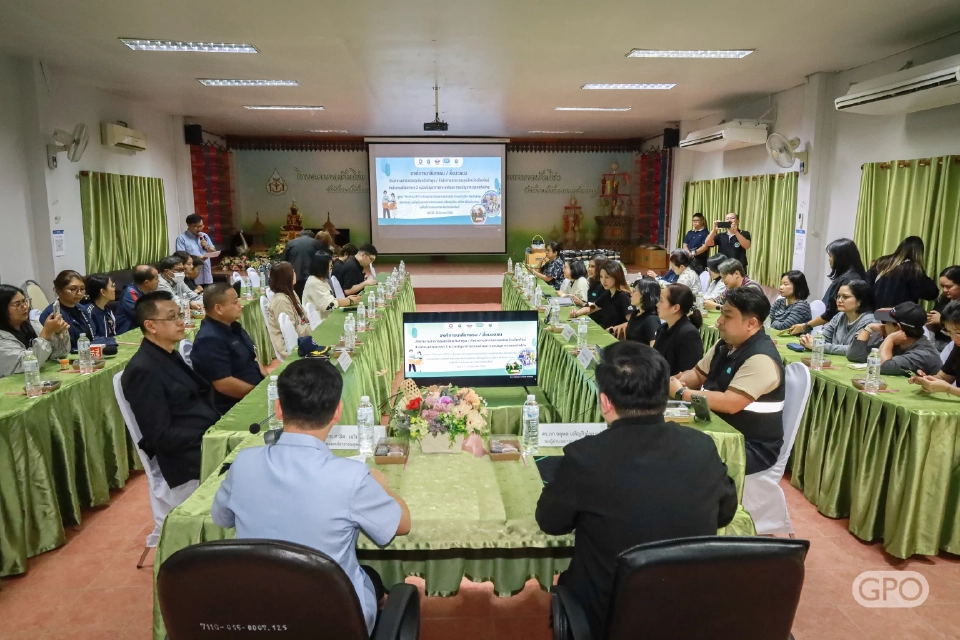 องค์การเภสัชกรรม เดินหน้า ‘GPO in Hospital’ เสริมแกร่งระบบสาธารณสุขไทย