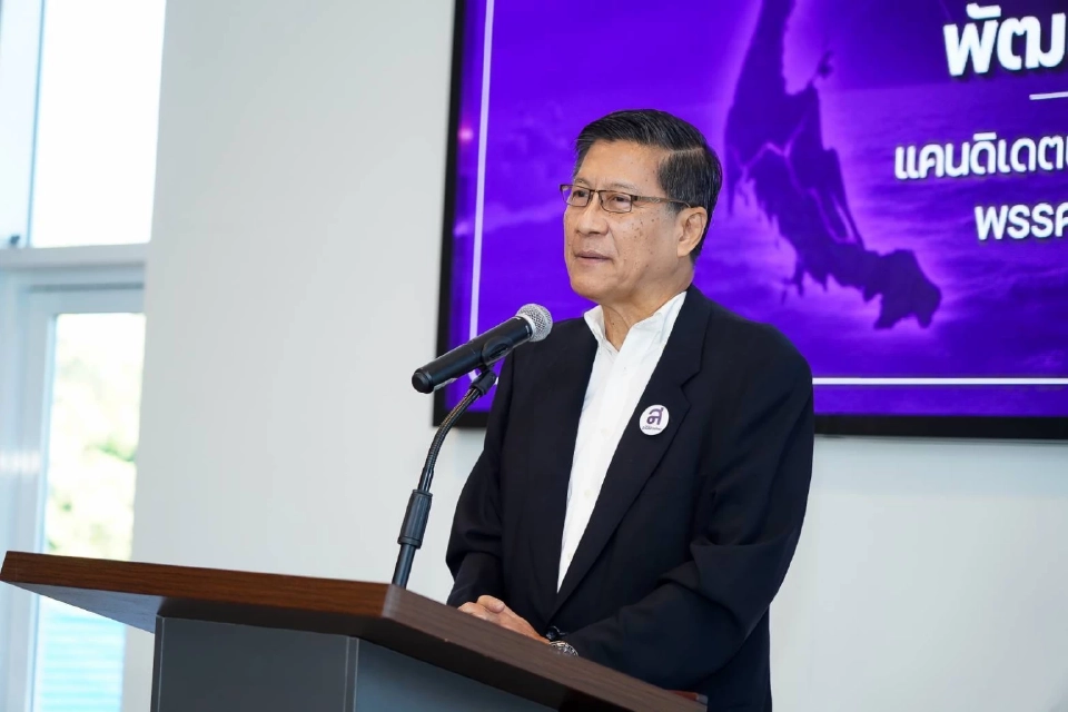 พล.ท.ภราดร พัฒนถาบุตร 