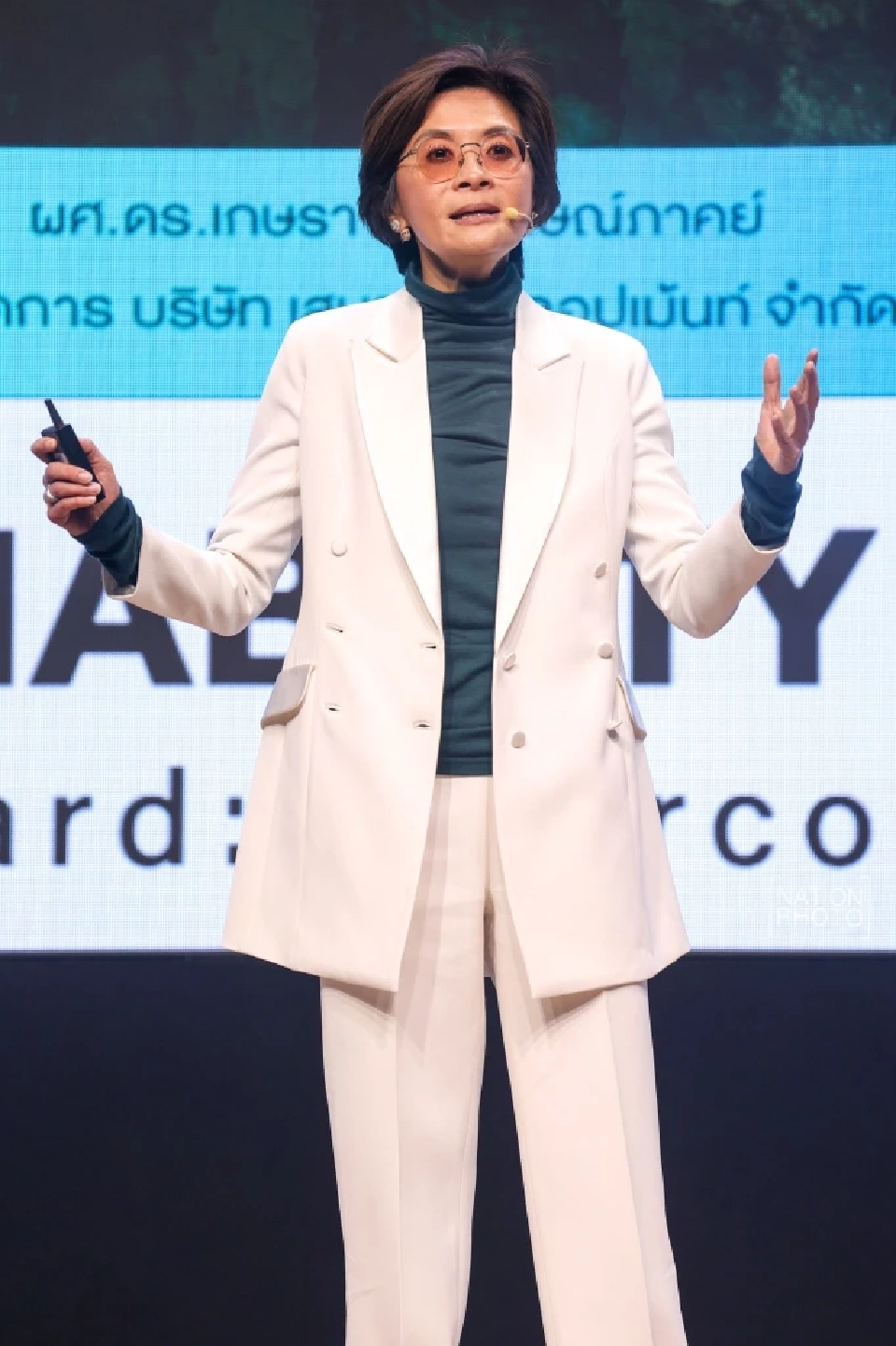 ผศ.ดร.เกษรา ธัญลักษณ์ภาคย์