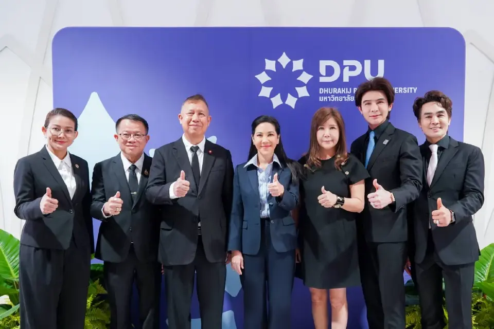 DPU ผนึก สวก. ดันงานวิจัย 2,000 ชิ้น สู่เกษตรมูลค่าสูง พลิกเศรษฐกิจไทย