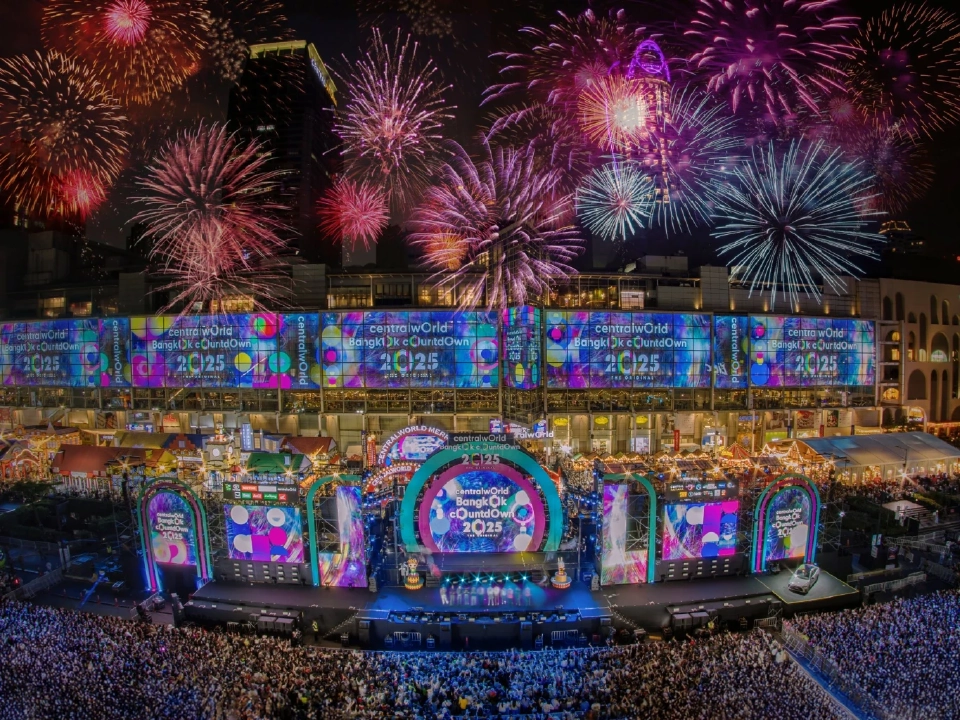 เซ็นทรัลพัฒนาจัดหนักทุ่ม 500 ล้าน ฉลองใหญ่เคานต์ดาวน์ทั่วไทย