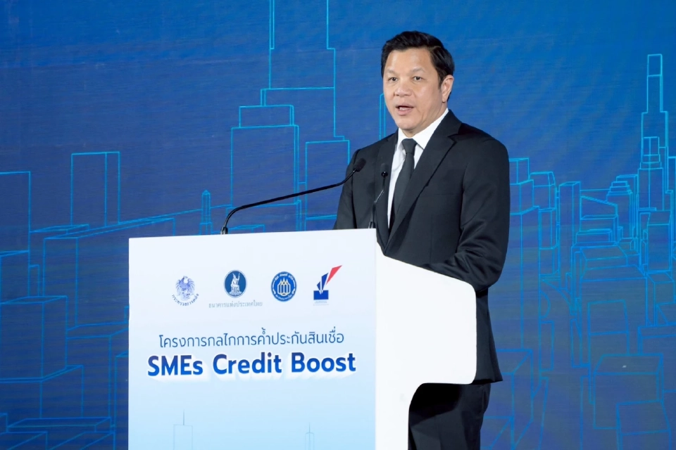 นายวิทัย รัตนากร ผู้ว่าการธนาคารแห่งประเทศไทย (ธปท.)