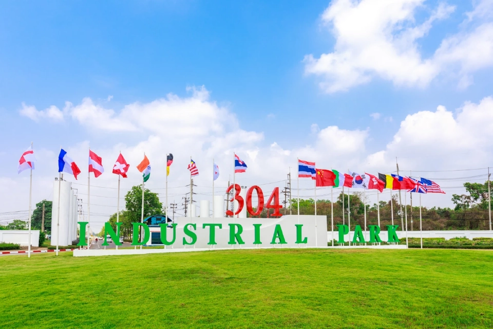 ‘ไทย เจมิไน ฟู้ด’ ขยายฐานผลิตโปรตีนพืช มาตรฐานโลก สู่ฐานการผลิตใหม่สวนอุตสาหกรรม 304