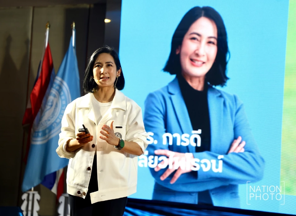 ปชป.โชว์วิสัยทัศน์ฟื้นเศรษฐกิจ เน้นรัฐชี้ทาง เปิดทาง ไม่ขวางทาง