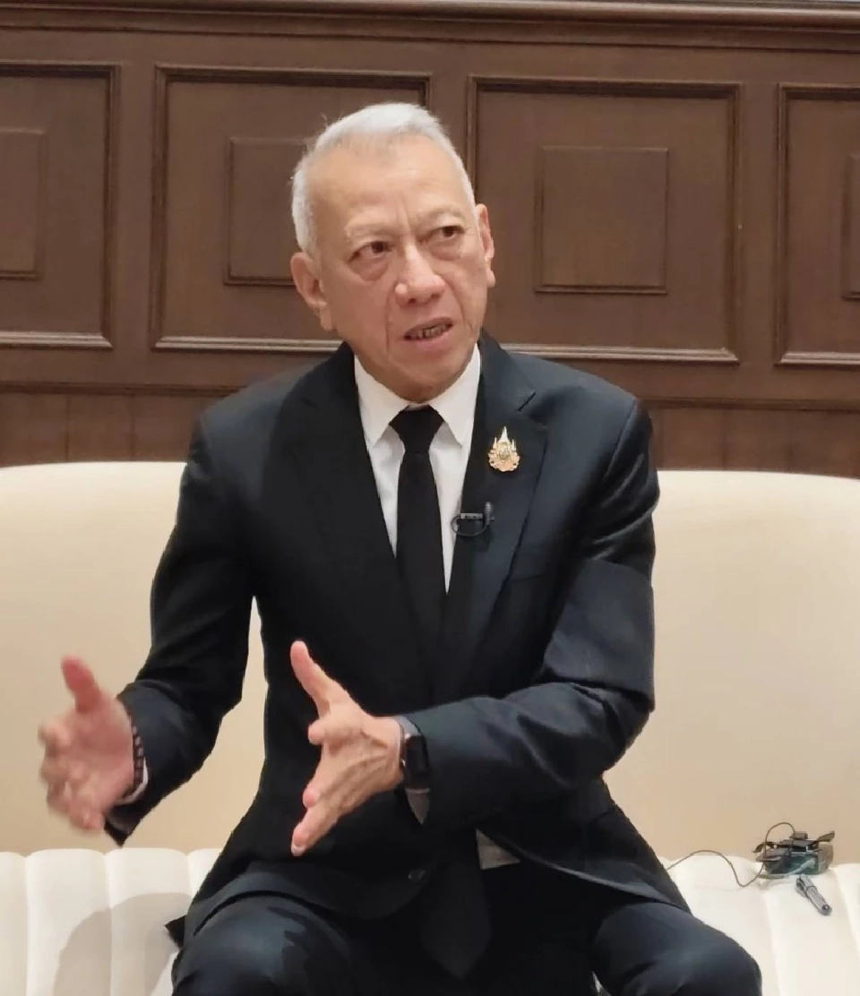 พิพัฒน์ รัชกิจประการ 