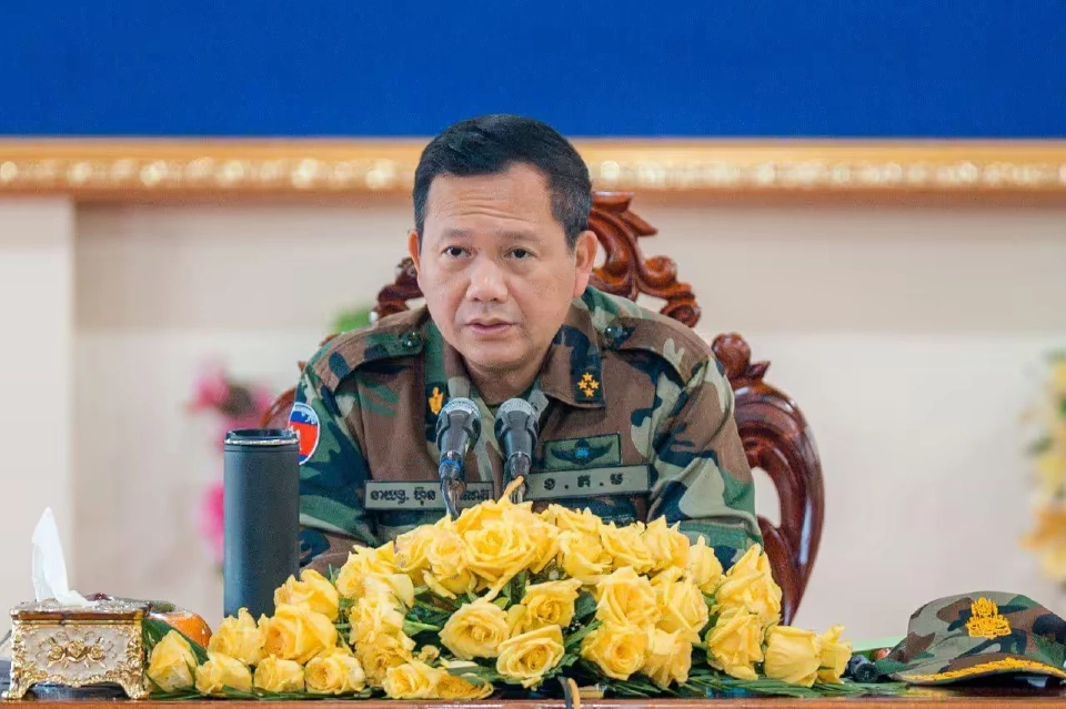 ฮุน มาเนต กับเครือข่ายเวสต์พอยต์ 1999 อำนาจหลังฉากสหรัฐฯ