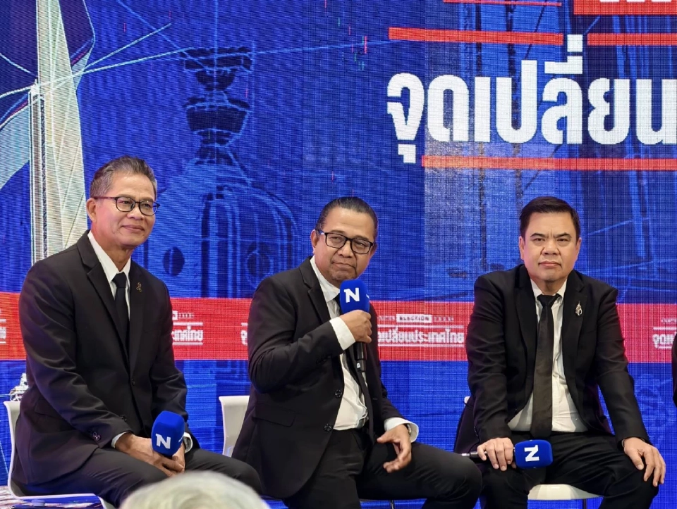 เนชั่นกรุ๊ป คิกออฟ 'Nation Election: จุดเปลี่ยนประเทศไทย' เกาะติดเลือกตั้ง 69