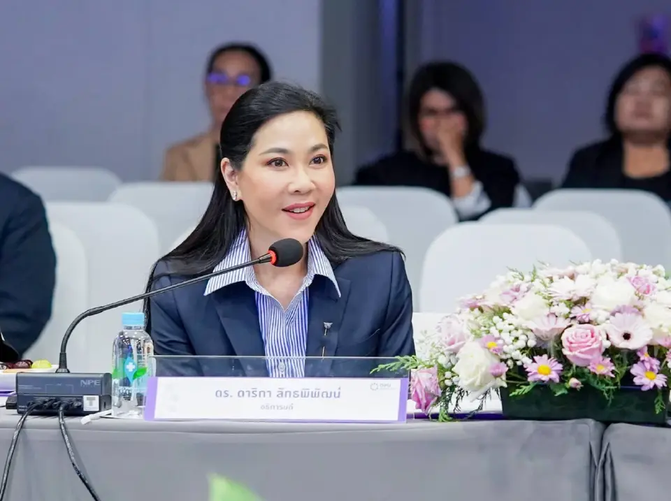 DPU ผนึก สวก. ดันงานวิจัย 2,000 ชิ้น สู่เกษตรมูลค่าสูง พลิกเศรษฐกิจไทย