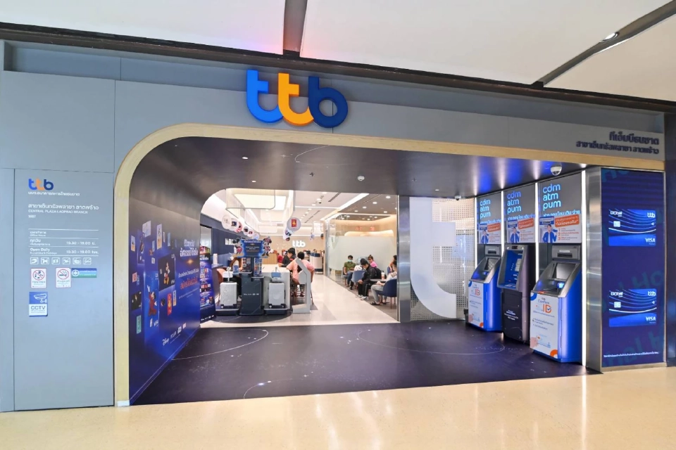 6แบงก์ใหญ่สำรองเงินสดกว่า 1.64แสนล้านบาทรองรับการใช้จ่ายเทศกาลปีใหม่