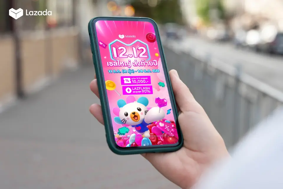 Lazada VS Shopee แข่งเดือด! เขย่าตลาดอีคอมเมิร์ซปลายปี