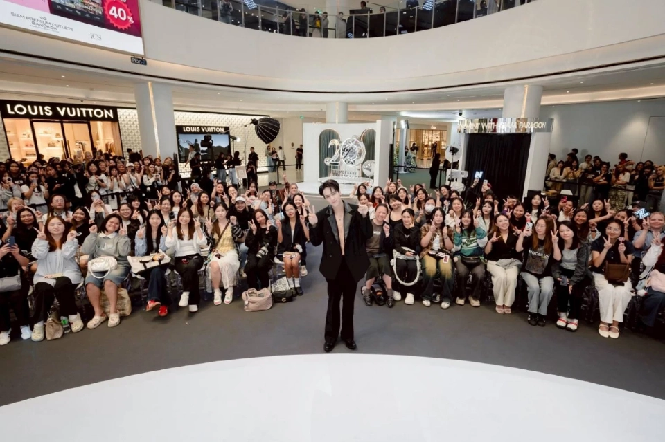 'พารากอน' ฉลอง 20 ปี รวมศิลปินดังแน่น โชว์สุดปัง โปรฯแน่นลดกว่า 25 ล้าน