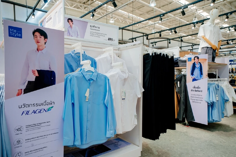 พลิกโฉมค้าปลีก “โลตัส บางนา” เจาะตลาดคนรักสุขภาพครบวงจร