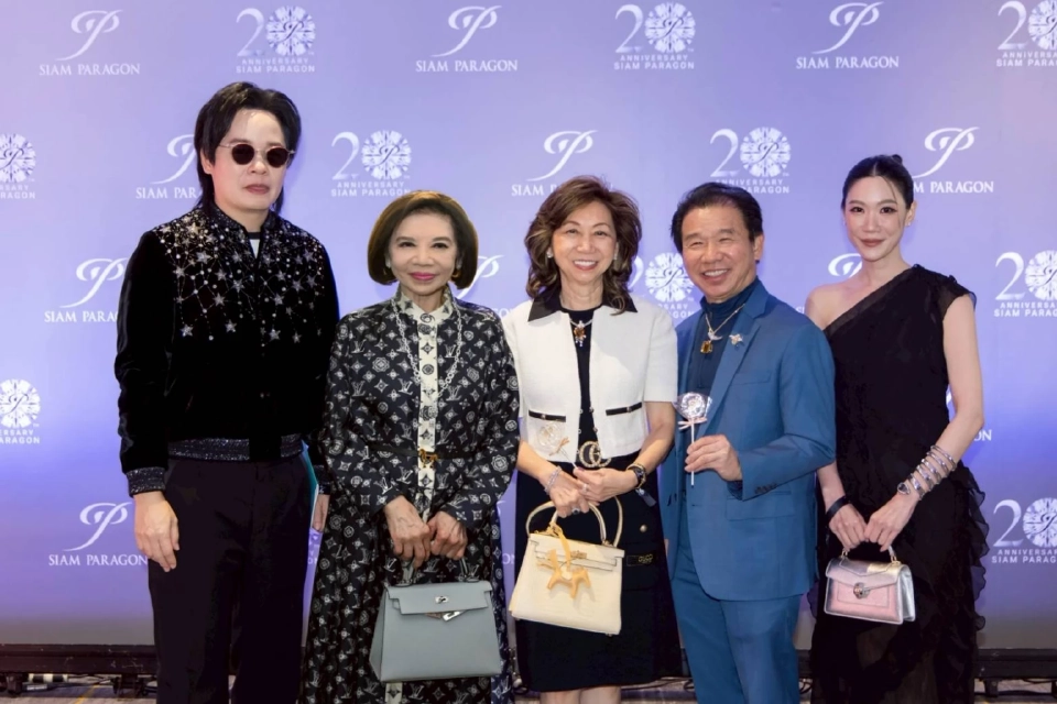 'พารากอน' ฉลอง 20 ปี รวมศิลปินดังแน่น โชว์สุดปัง โปรฯแน่นลดกว่า 25 ล้าน