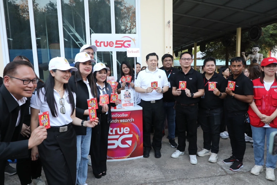 ซีพีอาสาลงพื้นที่อุบลฯ ซีอีโอ ‘ศุภชัย’หนุนอุปกรณ์แพทย์ช่วยชีวิต 10 ล้าน ไม่ทิ้งใครไว้ข้างหลัง