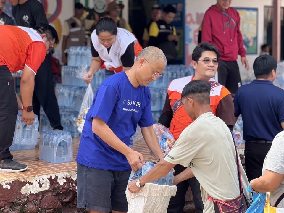 แสนสิริสนับสนุนกิจกรรม