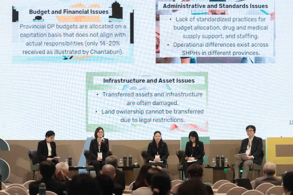 เครือข่ายองค์กรด้านสุขภาพชี้ระบบสุขภาพไทย เข้าถึงได้ 99% แต่ยัง “ไม่เป็นธรรม”