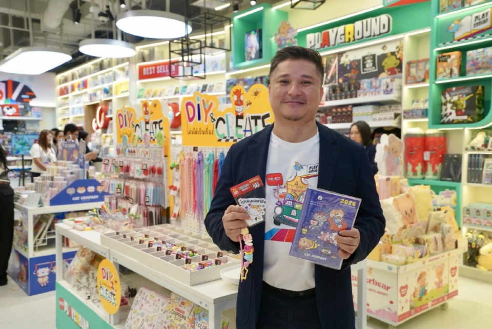 นายรุ่งกาล ไพสิฐพานิชตระกูล 