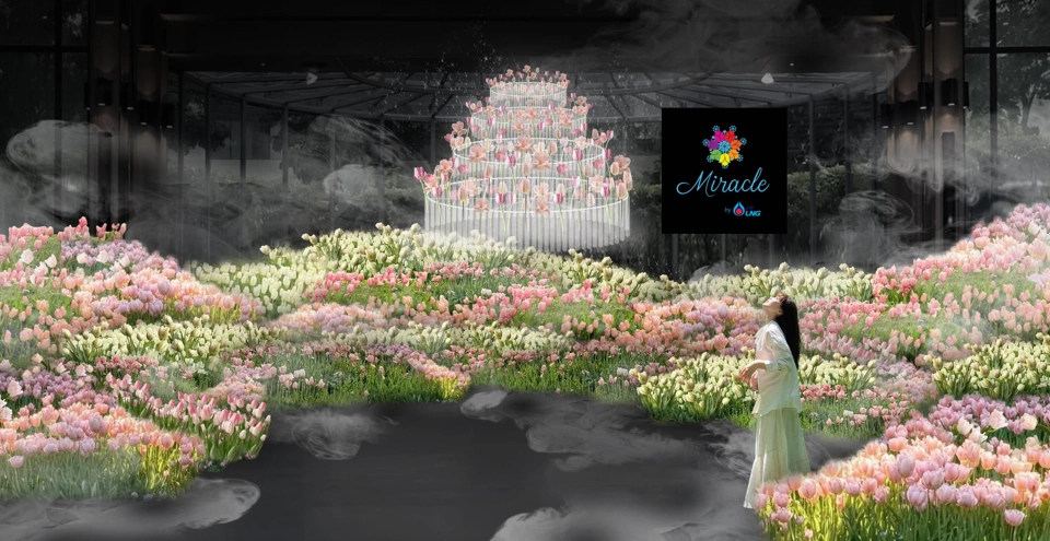 งานดอกไม้ปาร์คนายเลิศ