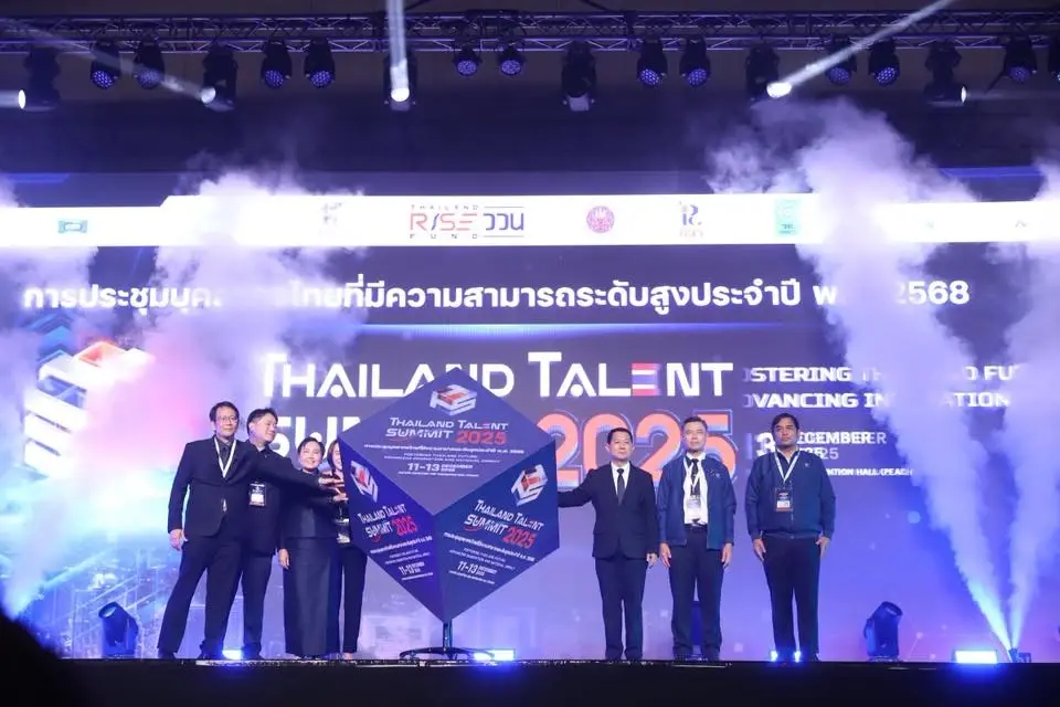 วศ.คว้า Thailand Talent Award 2025 โชว์ผลงานวิจัยใช้จริงทั่วประเทศ