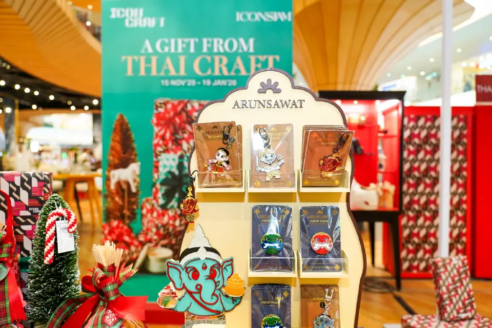 ไอคอนคราฟต์ ชวนส่งสุขด้วยของขวัญภูมิปัญญาไทย 4 เซ็ตสุดล้ำค่าเพื่อคนที่รัก