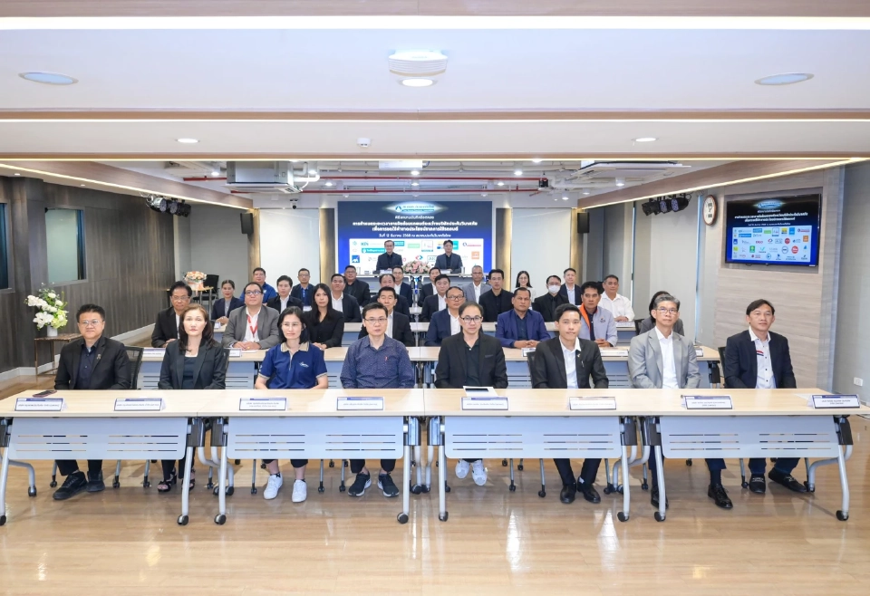 TGIAจับมือ 32บริษัทประกันยกระดับมาตรฐานการจ่ายค่าสินไหม สร้างเชื่อมั่น ลดข้อร้องเรียน