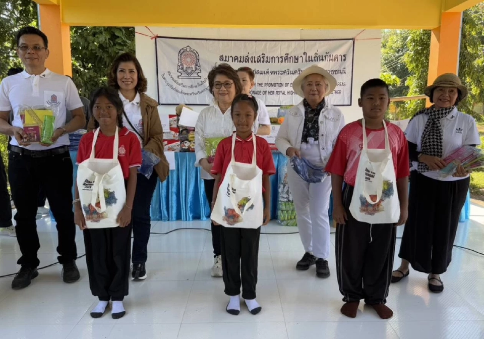 ส่งเสริมการศึกษาโรงเรียนชนบท 3 แห่งในถิ่นกันดาร มอบอุปกรณ์การเรียน เสื้อหนาว