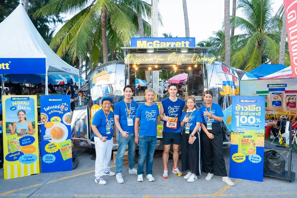 "แม็กกาแรต" งัดกลยุทธ์ Sport Marketing ดันข้าวโอ๊ตเจาะกลุ่มนักวิ่ง