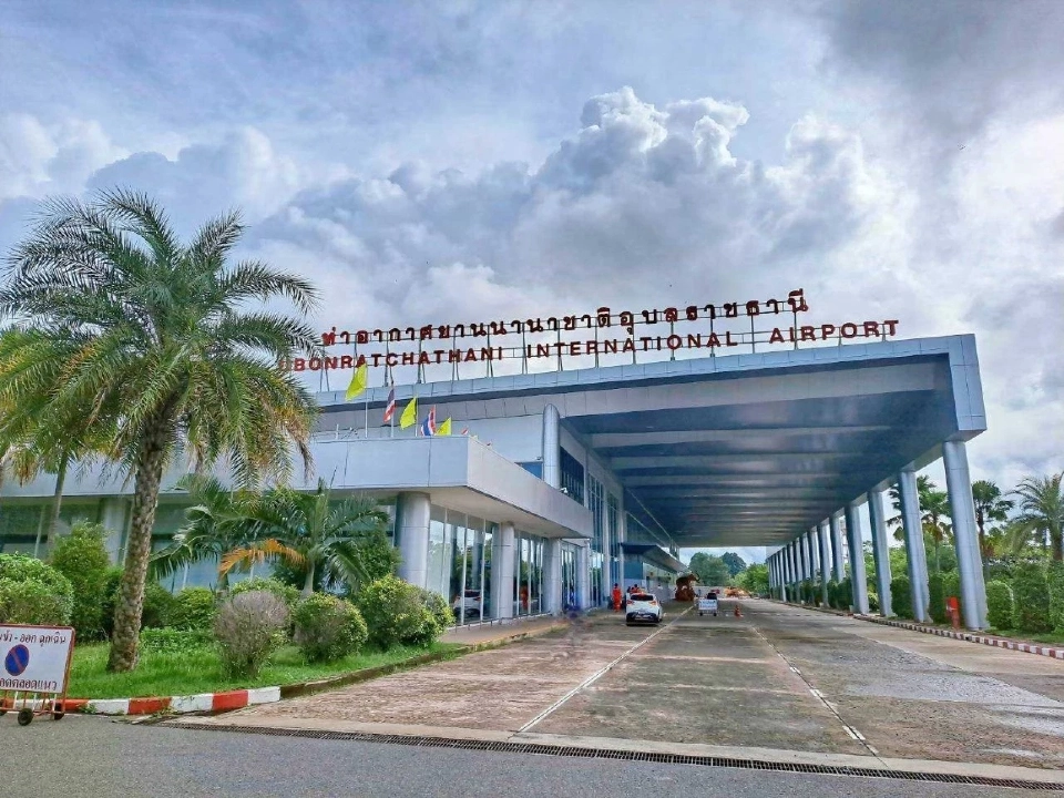 สั่งเข้ม! ทย.เฝ้าระวังพื้นที่ห้ามบินโดรน รอบสนามบิน 5 แห่ง จากปัญหาชายแดนไทย-กัมพูชา