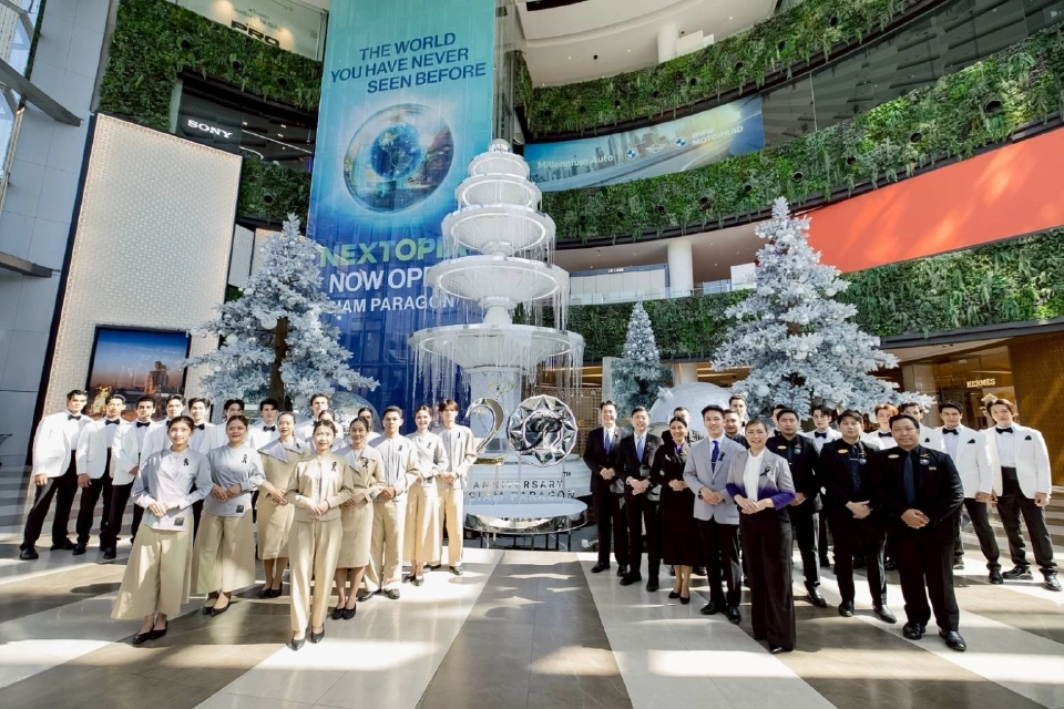 'พารากอน' ฉลอง 20 ปี รวมศิลปินดังแน่น โชว์สุดปัง โปรฯแน่นลดกว่า 25 ล้าน