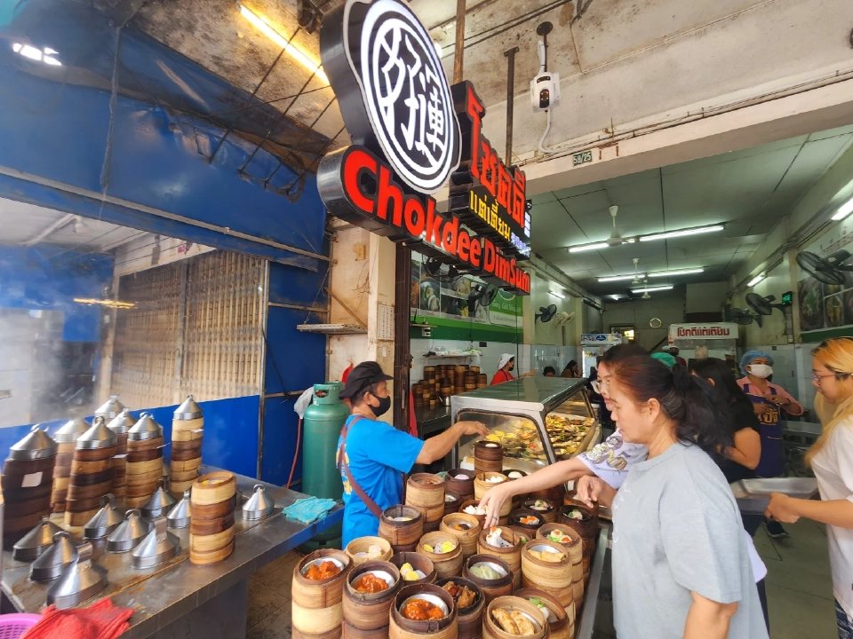 ผู้ว่าททท.ชู ‘Smile @ South’ โหมกิจกรรมยาวถึงปี 69 ฟื้นหาดใหญ่ เที่ยวใต้หลังน้ำลด