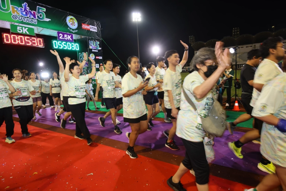 "สุวัจน์"นำนิสิตเก่า ม.เกษตรศาสตร์ เดินวิ่งการกุศลรายได้สร้างคณะแพทย์-รพ.