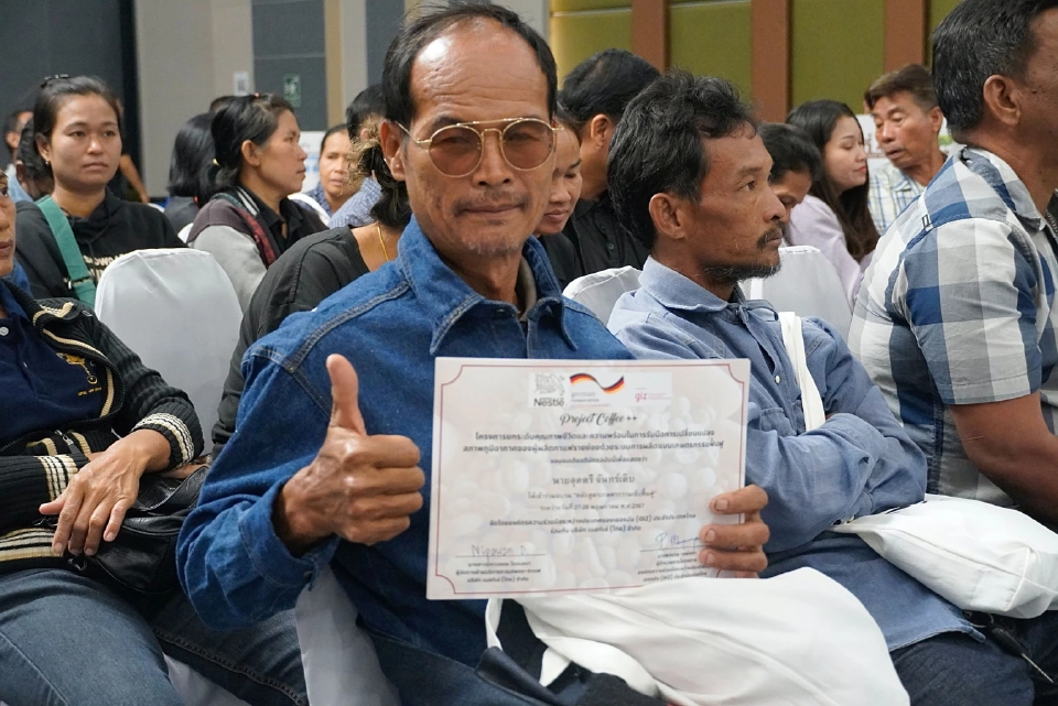 เนสท์เล่ ผนึก GIZ ดันการเกษตรเชิงฟื้นฟู ยกระดับกาแฟโรบัสตาไทย