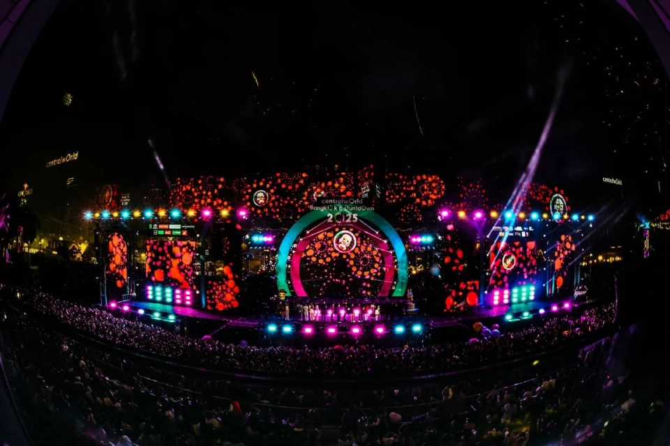 Centralworld Bangkok Countdown 2026