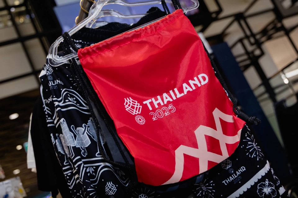 สยามพิวรรธน์ ชวนคนไทย เชียร์ทีมไทย ที่เมืองไทย