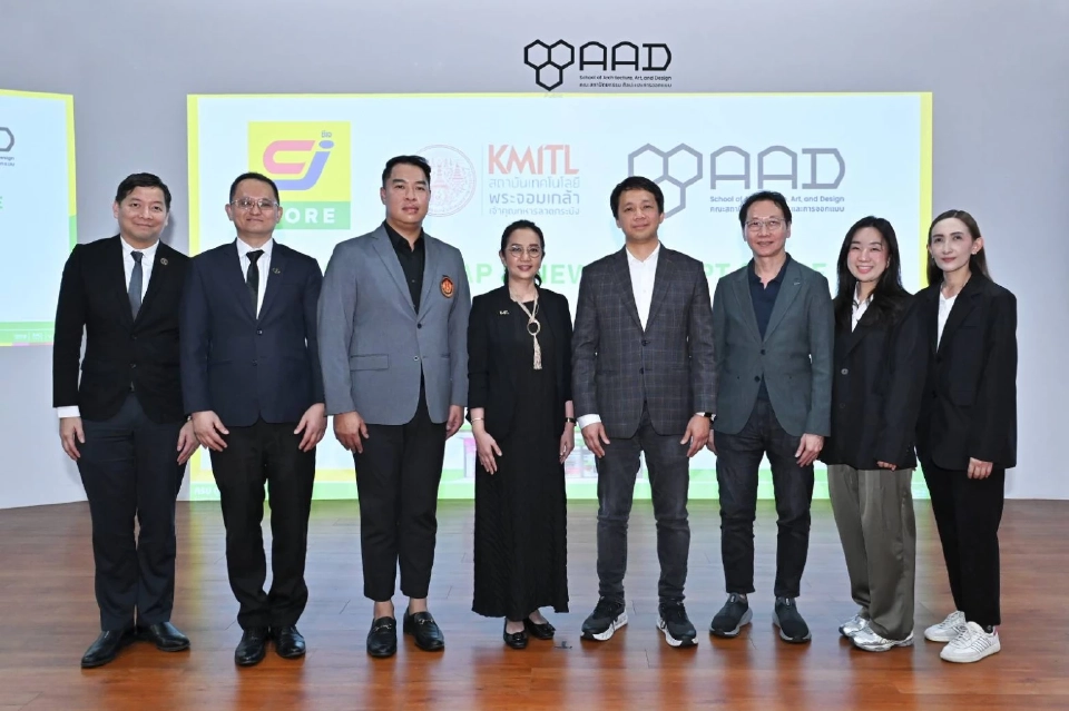 CJ MORE จับมือ สจล. เปิด New Concept Store ปั้นพื้นที่เรียนรู้ยุคใหม่