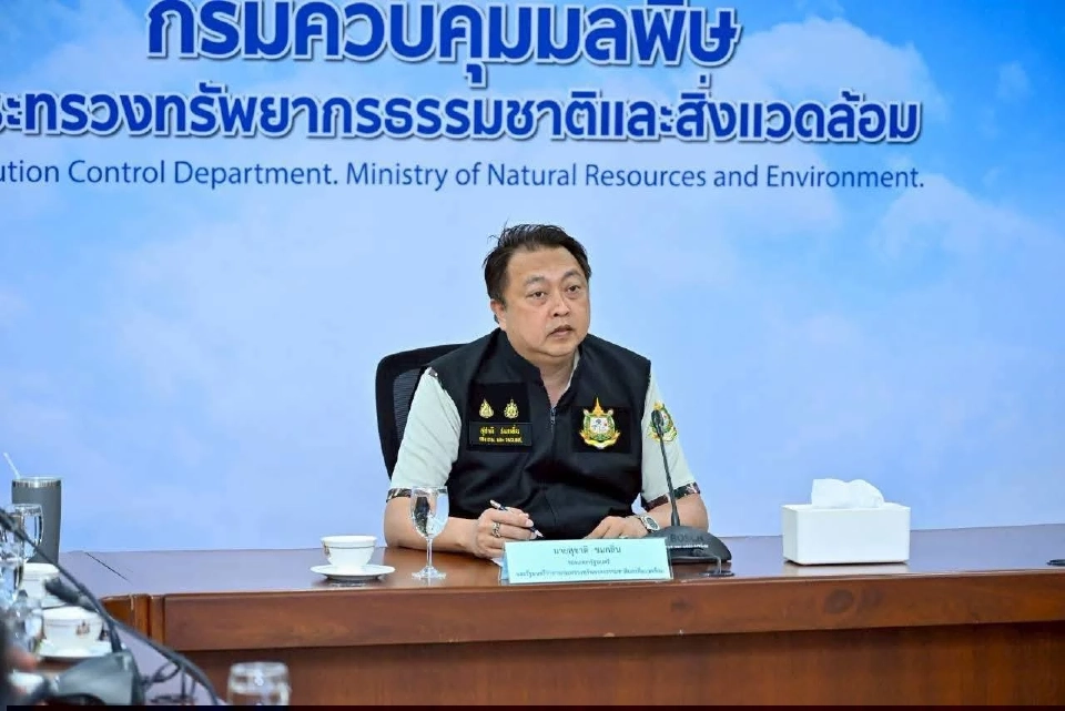 สุชาติ ชมกลิ่น