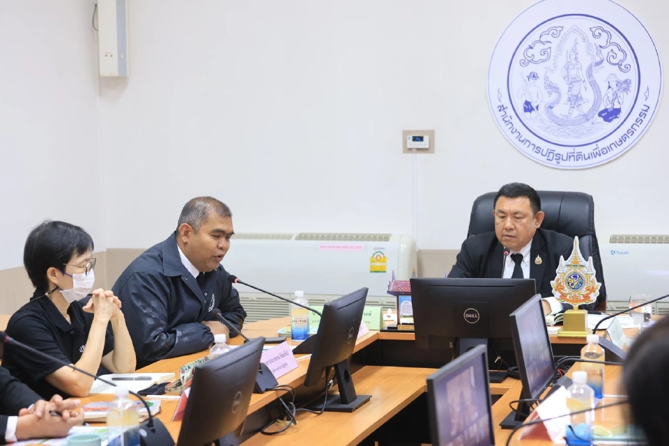 เลขาธิการ ส.ป.ก. เฝ้าระดับสูง! ประชุมใหญ่รับมือผลกระทบเกษตรกรกว่าแสนราย