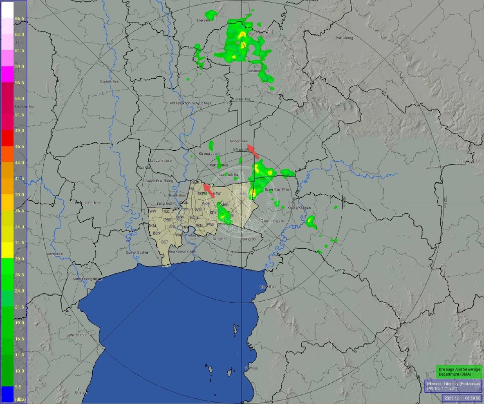 ศูนย์ป้องกันน้ำท่วม กรุงเทพมหานคร รายงานสรุปว่า เมื่อเวลา 09.00 น. ฝนเล็กน้อย