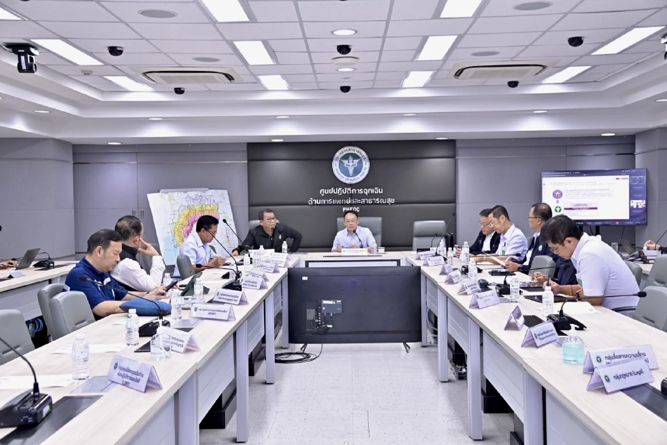 สธ. สั่งยกระดับเฝ้าระวังชายแดนสระแก้ว เตรียมแผนรับมือขั้นสูงสุด 