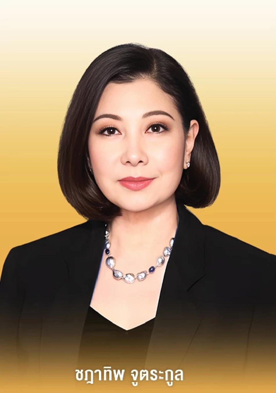 10 CEO คว้ารางวัล The Leadership Awards 2025