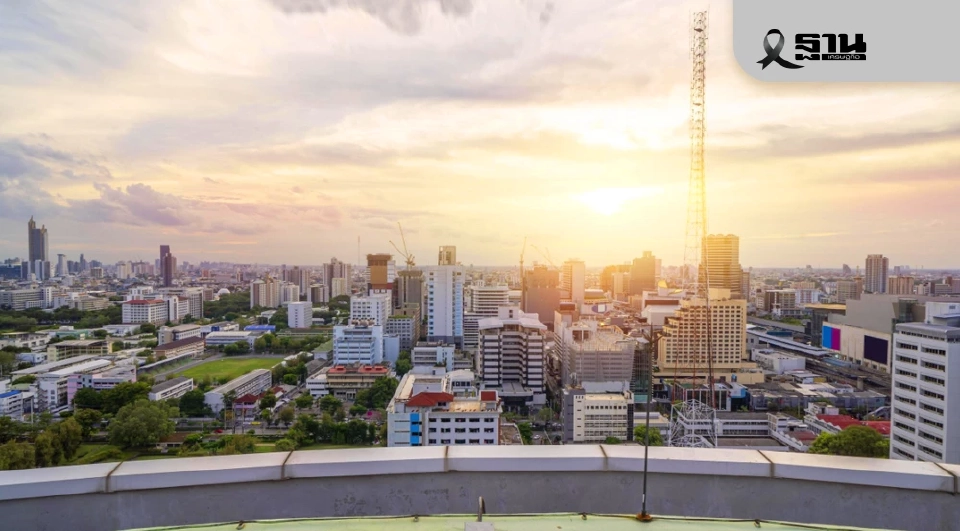 ลงทุนคอนโด