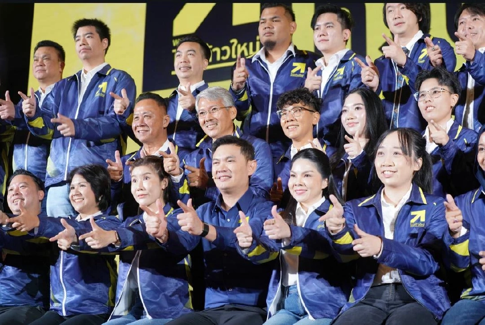 ดร.เอ้ แคนดิเดตลำดับที่ 1 พรรคไทยก้าวใหม่ ติวเข้ม ผู้ประสงค์ลงสมัคร สส. ชูวิสัยทัศน์  "3 เลิก" เลิกทน-เลิกจน -เลิกจม 