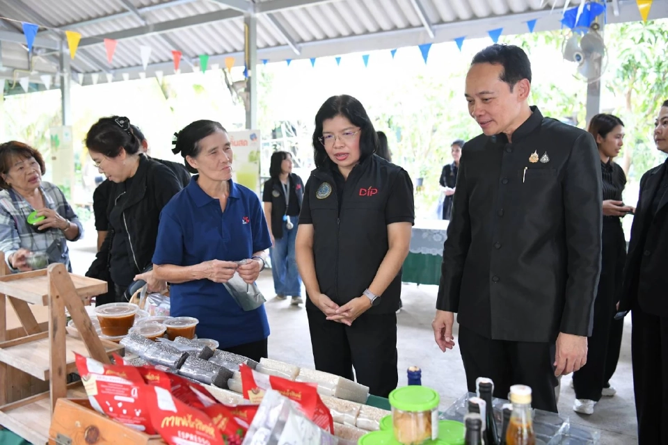 กรมทรัพย์สินฯ กางแผน ปี 69 ดันสินค้า GI เพิ่ม 28 รายการ ตั้งเป้า 3.6 หมื่นล้าน