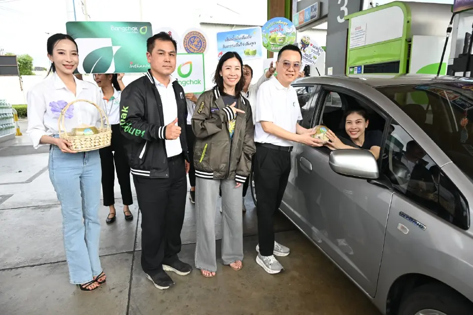 กรมการค้าภายใน จับมือ 4 ปั๊มน้ำมัน แจกมะพร้าวน้ำหอมฟรี 4-6 ธ.ค.