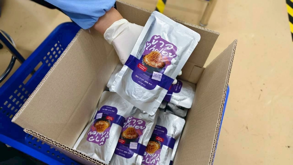 STeP มช. ระดมเครือข่ายนวัตกรรมอาหาร ส่งข้าวไก่ฝอย 300 ชุดหนุนทีมแพทย์ภาคใต้