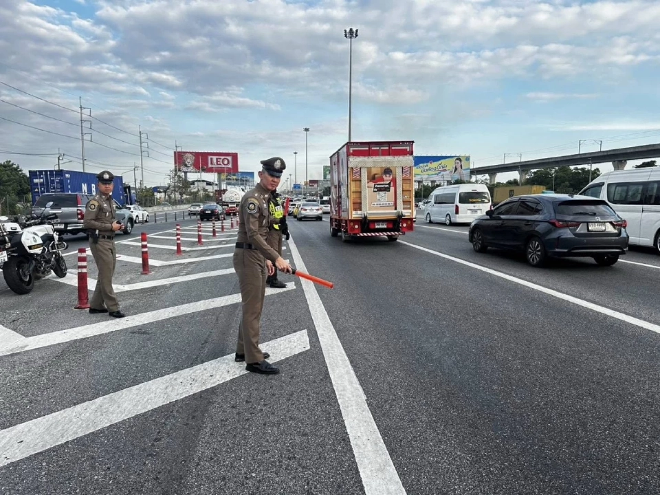 ปีใหม่รถแน่น! รอง ผบ.ตร.สั่งคุมจราจรเข้ม เร่งระบายรถทั่วประเทศ