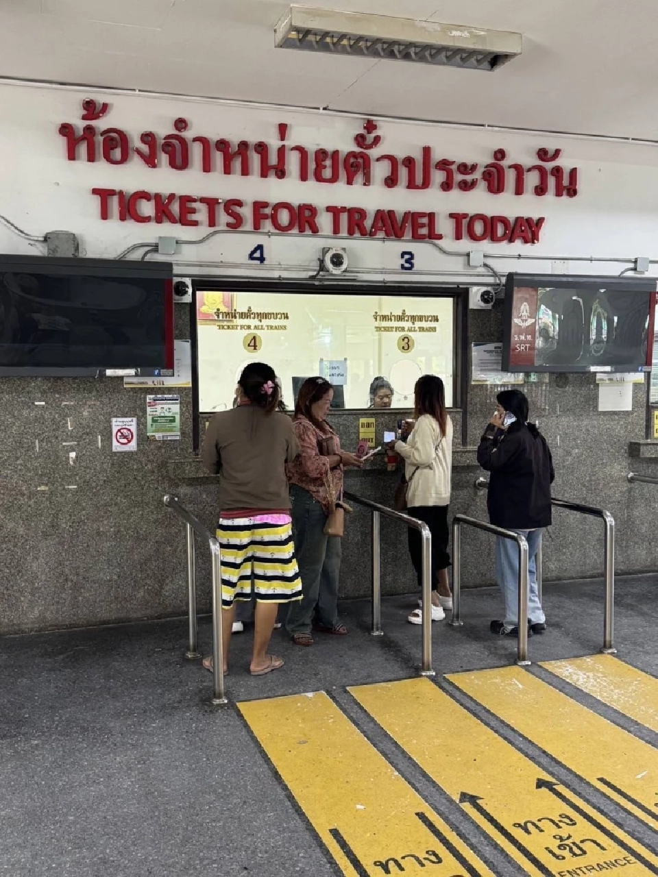 วันนี้! การรถไฟ กลับมาเปิดเดินรถสายใต้ถึงชุมทางหาดใหญ่ และปาดังเบซาร์แล้ว